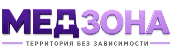 Лечение зависимости в Чусовой — цены, стационар, анонимно 2026